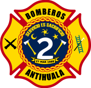 2° COMPAÑIA LOGO